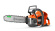 CHAINSAW 540I XP NO BATTERY/CH CHAINSAW 540I XP NO BATTERY/CH